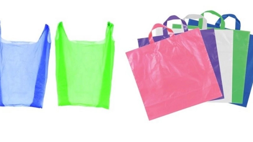 Sale and distribution of nylon and nylex in Karaj
