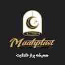 ماه پلاست،پخش عمده ظروف یکبار مصرف(انواعِ سفره،سلفون،زباله،نایلون،نایلکس،کیسه فریزر و....)در کرج